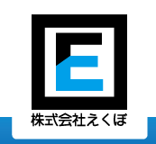 株式会社えくぼロゴ